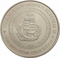 2000 Forint 2019, Adamo# EM385, Hungary, 250th Anniversary of Semmelweis University