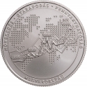 2000 Forint 2020, Adamo# EM398, Hungary, 30th Anniversary of the Budapest Stock Exchange
