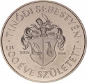 2000 Forint 2015, KM# 894, Hungary, 500th Anniversary of Birth of Sebestyén Tinódi Lantos