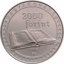 2000 Forint 2016, KM# 899, Hungary, 5th Anniversary of the New Hungarian Constitution