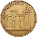 2000 Forint 2019, Adamo# EM388, Hungary, Hungarian National Memorial Sites, Esztergom, Castle Hill and Víziváros
