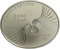 2000 Forint 2022, Adamo# EM472, Hungary, Hungarian Nobel Prize Winners, Imre Kertész