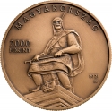 2000 Forint 2021, Adamo# EM426, Hungary, Hungarian National Memorial Sites, Ópusztaszer National Heritage Park