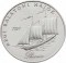 2000 Forint 1998, KM# 731, Hungary, Old Balaton Ships, Phoenix