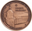 2000 Forint 2020, Adamo# EM411, Hungary, Hungarian National Memorial Sites, Reformed Great Church and Debrecen Reformed College