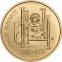 2000 Forint 2017, KM# 918, Hungary, Saints of the House of Árpád, Saint Margaret of Hungary