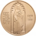 2000 Forint 2021, Adamo# EM441, Hungary, Saints of the House of Árpád, Saint Elizabeth of Hungary