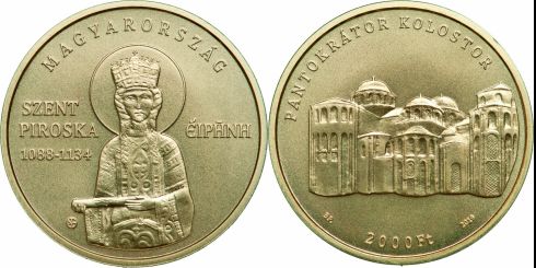 2000 Forint Hungary 2019, Adamo# EM372 | CoinBrothers Catalog