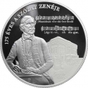 20 000 Forint 2018, KM# 957, Hungary, 175th Anniversary of the Musical Composition of the Szózat