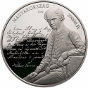 20 000 Forint 2019, Adamo# EM383, Hungary, 175th Anniversary of the National Anthem of Hungary