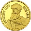 20 000 Forint 1998, KM# 728, Hungary, 150th Anniversary of Hungarian Revolution of 1848