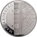 20 000 Forint 2025, Hungary, 200th Anniversary of Birth of Mór Jókai