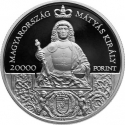 20 000 Forint 2018, Adamo# EM371, Hungary, 575th Anniversary of Birth of King Matthias Corvinus