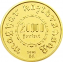 20 000 Forint 2001, KM# 753, Hungary, 1000th Anniversary of Hungarian Coinage
