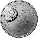 20 000 Forint 2025, Hungary, 150th Anniversary of the Regional Bar Associations