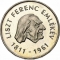 25 Forint 1961, KM# 557, Hungary, 150th Anniversary of Birth of Franz Liszt