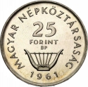 25 Forint 1961, KM# 557, Hungary, 150th Anniversary of Birth of Franz Liszt
