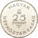 25 Forint 1961, KM# 558, Hungary, 80th Anniversary of Birth of Béla Bartók