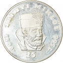 25 Forint 1966, KM# 567, Hungary, 400th Anniversary of Death of Nikola IV Zrinski