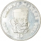 25 Forint 1966, KM# 567, Hungary, 400th Anniversary of Death of Nikola IV Zrinski