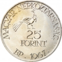 25 Forint 1967, KM# 577, Hungary, 85th Anniversary of Birth of Zoltán Kodály