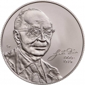3000 Forint 2000, KM# 749, Hungary, 100th Anniversary of Birth of Dénes Gábor