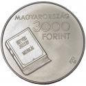 3000 Forint 2013, Adamo# EM261, Hungary, 200th Anniversary of Birth of József Eötvös