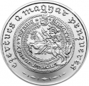 3000 Forint 2001, KM# 752, Hungary, 1000th Anniversary of Hungarian Coinage