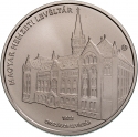 3000 Forint 2023, Hungary, 300th Anniversary of the National Archives of Hungary