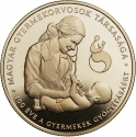 3000 Forint 2024, Hungary, 100th Anniversary of the Hungarian Pediatric Association