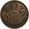 3000 Forint 2021, Adamo# EM414, Hungary, Nation-Building Sovereigns of the Árpád Dynasty, King Stephen I