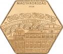 3000 Forint 2024, Hungary, National Hauszmann Programme, Main Guard House