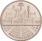 3000 Forint 2024, Hungary, Presidency of the Council of the European Union, Hungary