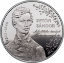 30 000 Forint 2023, Hungary, 200th Anniversary of Birth of Petőfi Sándor, Hungarian Revolution of 1848