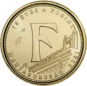 5 Forint 2021, KM# 1014, Hungary, 75th Anniversary of the Introduction of the Forint, 01 - F