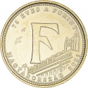 5 Forint 2021, KM# 1014, Hungary, 75th Anniversary of the Forint, 01 - F