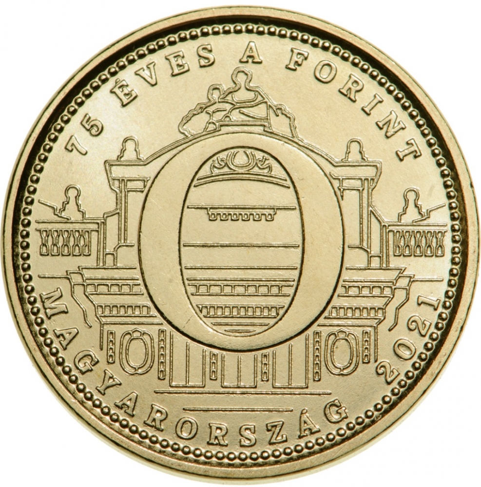 5 Forint 2021, KM# 1015, Hungary, 75th Anniversary of the Introduction of the Forint, 02 - O