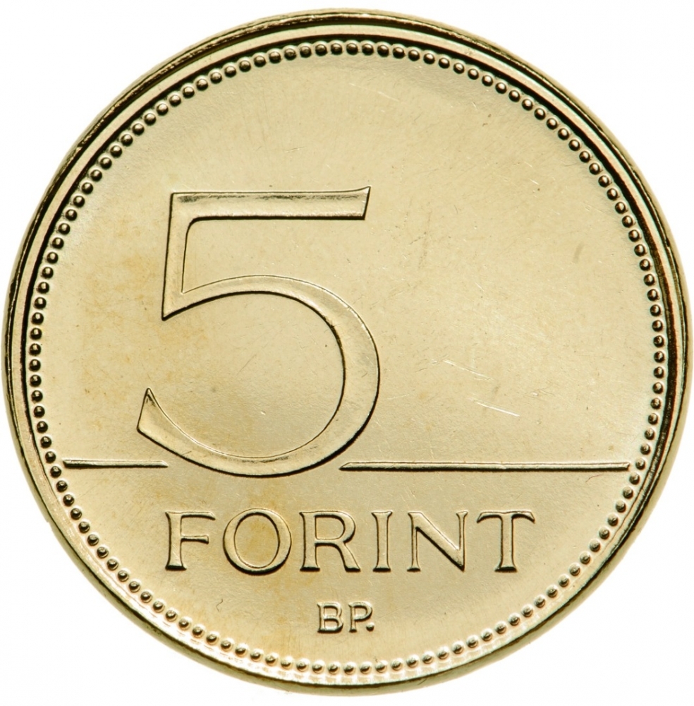5 Forint 2021, KM# 1015, Hungary, 75th Anniversary of the Introduction of the Forint, 02 - O