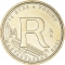 5 Forint 2021, KM# 1016, Hungary, 75th Anniversary of the Forint, 03 - R