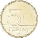 5 Forint 2021, KM# 1016, Hungary, 75th Anniversary of the Forint, 03 - R