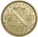 5 Forint 2021, KM# 1018, Hungary, 75th Anniversary of the Introduction of the Forint, 05 - N