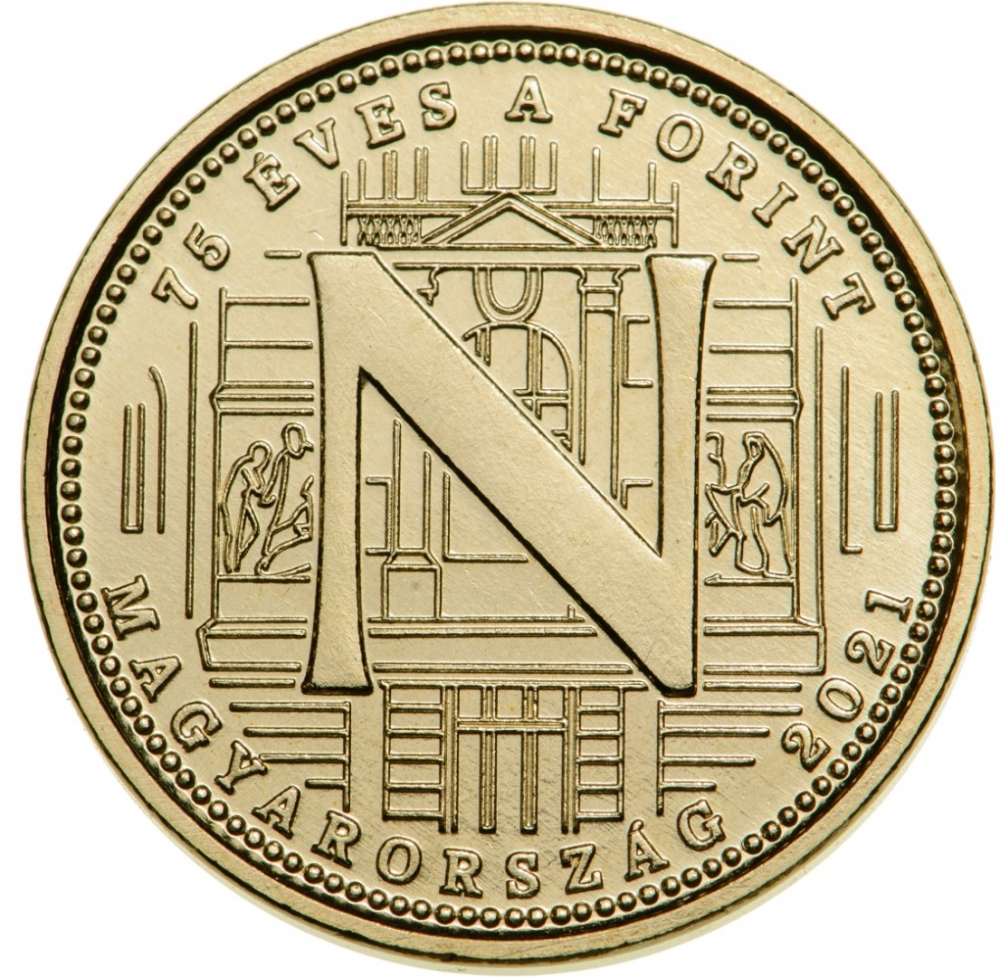 5 Forint 2021, Hungary, 75th Anniversary of the Introduction of the Forint, 05 - N