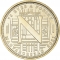 5 Forint 2021, KM# 1018, Hungary, 75th Anniversary of the Forint, 05 - N