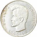 5 Forint 1948, KM# 537, Hungary, 100th Anniversary of Hungarian Revolution of 1848, Sándor Petőfi