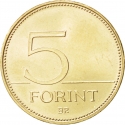 5 Forint 2012-2023, KM# 847, Hungary