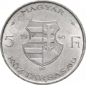 5 Forint 1946, KM# 534, Hungary