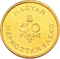 50 Forint 1961, KM# 562, Hungary, 80th Anniversary of Birth of Béla Bartók