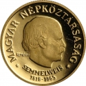 50 Forint 1968, KM# 583, Hungary, 150th Anniversary of Birth of Ignaz Semmelweis