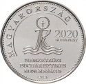 50 Forint 2021, KM# 1020, Hungary, 52nd International Eucharistic Congress in Budapest