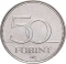 50 Forint 2015, KM# 896, Hungary, Hungarian National Memorial Sites